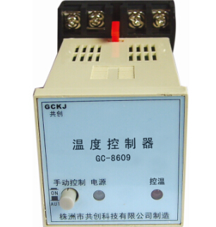 溫控器背后的真相：洋貨好，國貨也不差